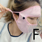 Ice Silk Full Face Mask Eye Protection Reusable Multifunctional Face Cover
